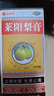 司邦得 莱阳梨膏150g*1止咳化痰生津止渴用于咳嗽痰喘咽干口渴声重音哑 实拍图