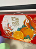 汇源100%橙汁无添加纯果汁维生素c果汁饮料1L*6盒节日送礼礼盒年货节 实拍图