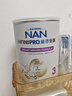 雀巢（Nestle）能恩全护适度水解6HMO婴幼儿奶粉3段800g/罐12-36个月低敏免疫力 实拍图