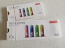 京东京造5号电池10节单色装彩虹碱性电池无汞环保 玩具/血压计/血糖仪/遥控器/挂钟/电子锁/体脂秤/鼠标 实拍图