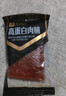 良品铺子高蛋白肉脯原味500g约27包 靖江风味 猪肉鸡肉干 解馋休闲食品 实拍图
