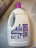 滴露（Dettol）衣物除菌液薰衣草3L 99.9%杀菌除螨 内衣衣物消毒液 可配洗衣液 实拍图