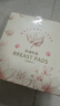 新贝 防溢乳垫 一次性防溢乳贴溢奶垫 柔软透气200片（3D款）9286 实拍图