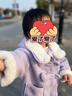 玛米玛卡（MOMOCO）儿童外套冬季女童大衣加绒甜美时尚爱心呢子大衣 紫色 90 实拍图