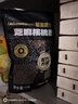 老金磨方黑芝麻糊米糊核桃芝麻黑豆粉早餐冲饮代餐粉独立小包装1000g 实拍图