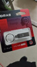 DM大迈 64GB USB2.0 U盘 金属PD076小风铃 招标投标小u盘防水防震电脑车载优盘 实拍图