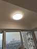 Yeelight易来led全光谱吸顶灯客厅卧室已接入米家灵犀3.0C400【包安装】 实拍图