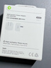Apple/苹果【新品】40W USB-C充电器 type-c充电器苹果手机充电器手机快充头 苹果17手机充电器 实拍图
