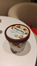 哈根达斯（Haagen-Dazs）夏威夷果仁大桶冰淇淋 473ml/桶 雪糕 实拍图