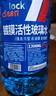 LOCKCLEAN汽车防冻玻璃水冬季零下40度专用去油膜镀膜驱水融雪去污清洁剂 【高效清洁】 0℃1.3L*4瓶 实拍图