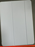 京东京造ipad air7 2025保护套11英寸 air6/5/4平板电脑保护壳24/22/20款10.9三折支架防摔硅胶套薰衣草灰 实拍图