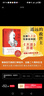 【自营正版】遥远的救世主 高分神剧 天道 原著 现象级口碑佳作 出版二十周年纪念 豆豆三部曲之一 电视剧天道长篇原著小说随笔 实拍图