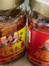 云香嫂红油腐乳265g云南特产牟定豆腐乳香辣卤腐豆腐调味品下饭菜年货 实拍图