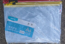 晨光(M&G)文具A4网格拉链袋办公文件袋资料袋学生试卷票据收纳拉边袋睿智系列10个装ADMN4068 实拍图