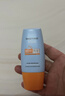 Mistine蜜丝婷防晒霜小黄帽面部水感养肤防紫外线40mlSPF50+新年礼物 实拍图