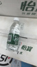怡宝 饮用水 纯净水350ml*24瓶 整箱装 实拍图