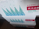 农夫山泉饮用水 饮用天然水(适合婴幼儿) 低钠1L*8瓶 整箱装 实拍图