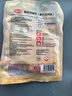 泰森（Tyson）奥尔良风味脆皮鸡腿排1斤冷冻鸡肉零食空气炸锅食材半成品 实拍图