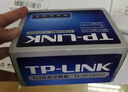 普联（TP-LINK） 5口百兆交换机 4口监控网络网线分线器 分流器 金属机身 TL-SF1005D 实拍图