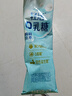 伊利轻活0乳糖减脂奶粉 成人奶粉 乳糖不耐推荐 送礼 营养品早餐 350g 实拍图