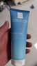 理肤泉油皮洁面泡沫125ml*2支套装水杨酸控油清洁洗面奶男士女士护肤品 实拍图