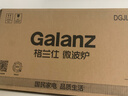 格兰仕（Galanz）变频微波炉家用 一级能效省电 经典转盘加热 双旋便捷操作 D4变频款（D4W0） 实拍图