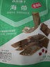 良品铺子 香辣味海带 即食海味小吃 海草海带片 零食独立小包装218g 实拍图