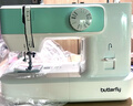 蝴蝶牌25新款M51家用缝纫机电动多功能锁边自动穿线75W大功率吃厚衣车 实拍图