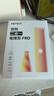 小佩2合1宠物电推剪Pro 狗狗剃毛器猫咪剃脚毛器电动推子 实拍图