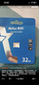 朗科（Netac）32GB TF（MicroSD）存储卡 A1 U1 V10 4K 高度耐用行车记录仪&监控摄像头内存卡 读速100MB/s 实拍图