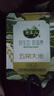 磨盘山2025新米 五常大米5kg 执行标准GB/T19266 五常香米 五常大米5kg（核心产区稻田款） 实拍图