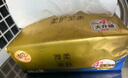 清风【李昀锐同款】抽纸 金装360张24包M码 4层卫生纸抽 餐巾纸 整箱 实拍图