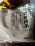 上鲜 鸡软骨肉串 1.52斤 烧烤食材骨肉相连鸡脆骨空气炸锅速食年货节 实拍图