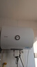 海尔（Haier）智家出品Leader统帅热水器电热水器LC1家用40升储水式卫生间洗澡小户型租房优选上门安装防电墙 40L 1500W 租房优选 LC行业第一 实拍图
