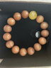 月印百川 金刚菩提子手串五瓣双龙纹满肉男士文玩佛珠手链约13*10mm 实拍图