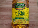 道道全【保真菜籽油】食用油 芥花油(低芥酸菜籽油)  非转基因 5L*1桶 实拍图