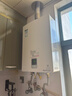 林内（Rinnai）恒温家用燃气热水器原装进口CPU精准控温低压启动ECO节能防冻官方安全01系列02系列 13L RUS-13QD01/JSQ26-C01 天然气 实拍图