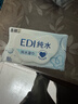 洁柔湿巾爽肤80抽*1包EDI纯水湿纸温和不含酒精手口可用无刺激 实拍图