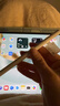HUAWEI M-Pencil （第三代）平板创作笔 华为手写笔 星闪技术超低时延 雪域白  实拍图