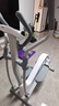 麦瑞克（MERACH） 椭圆机家用智能太空漫步机踏步机椭圆仪 蜗牛X MR-581BXZ 实拍图
