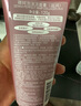 珊珂滋润泡沫洁面膏120g 日本进口洗面奶男女士胶原蛋白保湿洁面乳女 实拍图
