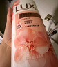 力士(LUX)沐浴露 莹润桃花香 淡雅香氛 娇肤香氛沐浴乳1000g留香 实拍图