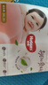 好奇（Huggies）铂金装小桃裤成长裤XXXL26片*4包(17kg以上)【透爽散热】 实拍图