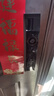 华为智能门锁 2  AI 掌静脉识别 【mate80 平安好搭档】指纹锁 电子锁密码锁  免费送装拆旧 实拍图