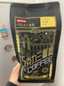京东京造 意式拼配咖啡豆500g  醇巧克力100%阿拉比卡深度烘焙 黑咖啡 实拍图