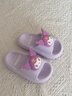 猪爸爸儿童拖鞋女童夏季2025新款室内防滑6-12岁三丽鸥宝宝亲子拖鞋紫17 实拍图