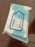 京东京造衣物清洁湿巾10片*8包 羽绒服湿纸巾小包便携 去油渍污渍湿巾纸 实拍图
