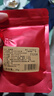 武夷山金骏眉果香蜜香型红茶性价比茶叶袋装耐泡 金骏眉30g品鉴装 实拍图
