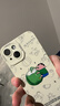 XP适用苹果15手机壳镜头全包iphone15软壳散热硅胶卡通男女超薄防摔高级感蜡笔小新-古董白喝口椰子 实拍图