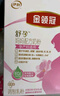 伊利金领冠舒孕 孕产妇奶粉400g【新老包装随机发货】 实拍图